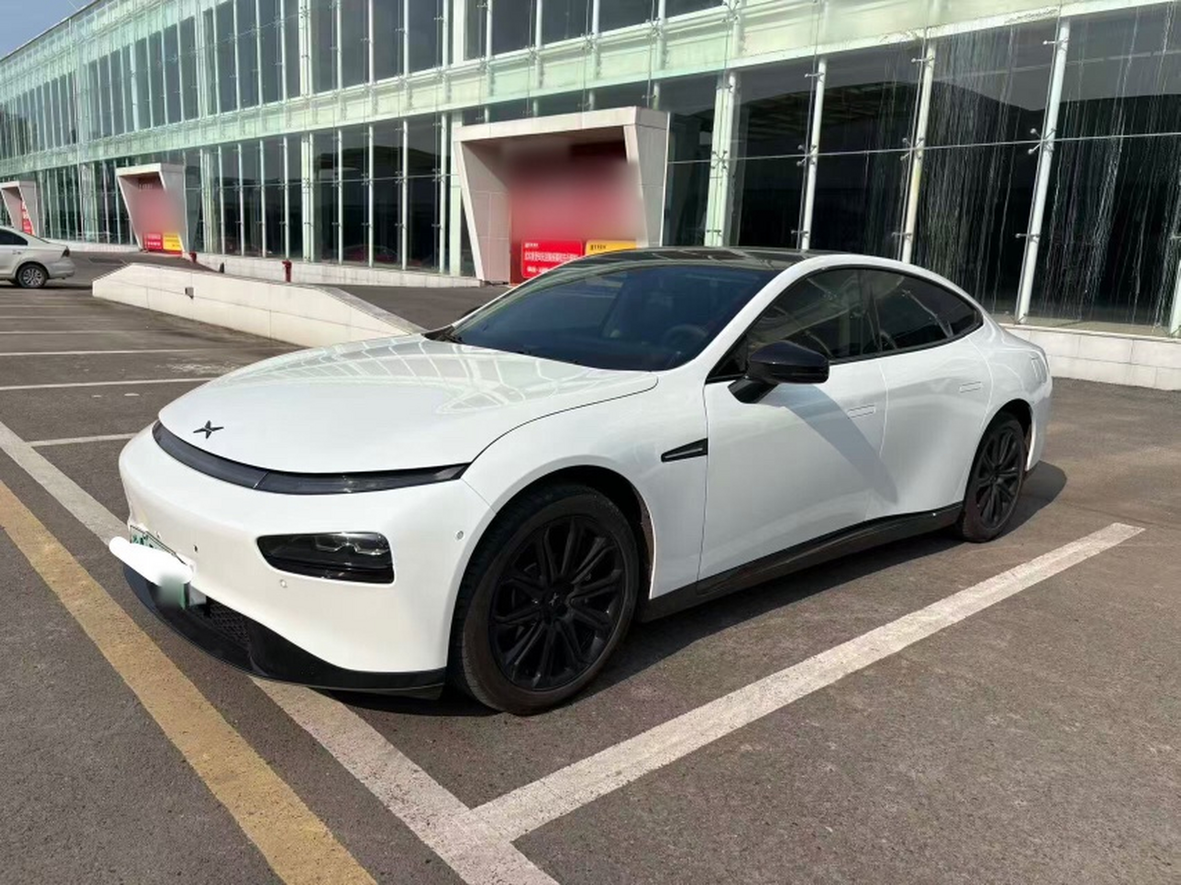 Under Front Bumper
