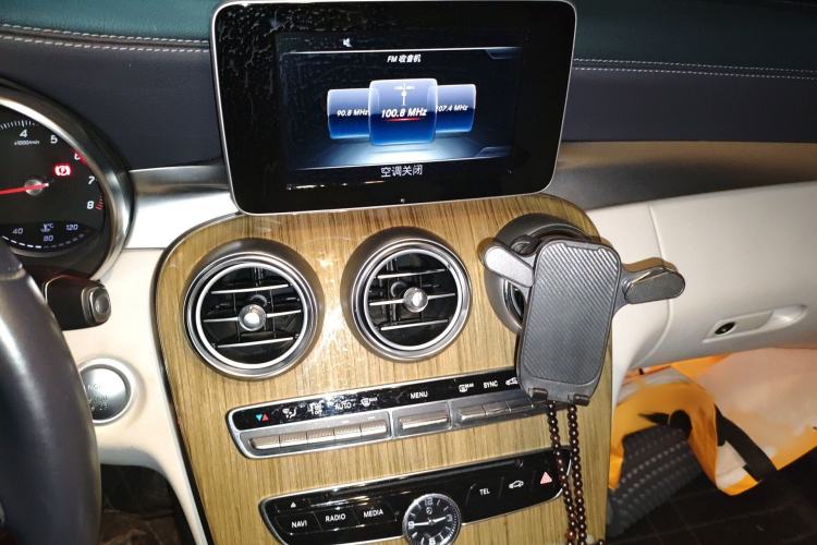 Used Mercedes-Benz C-Class 2015 C 200 L
