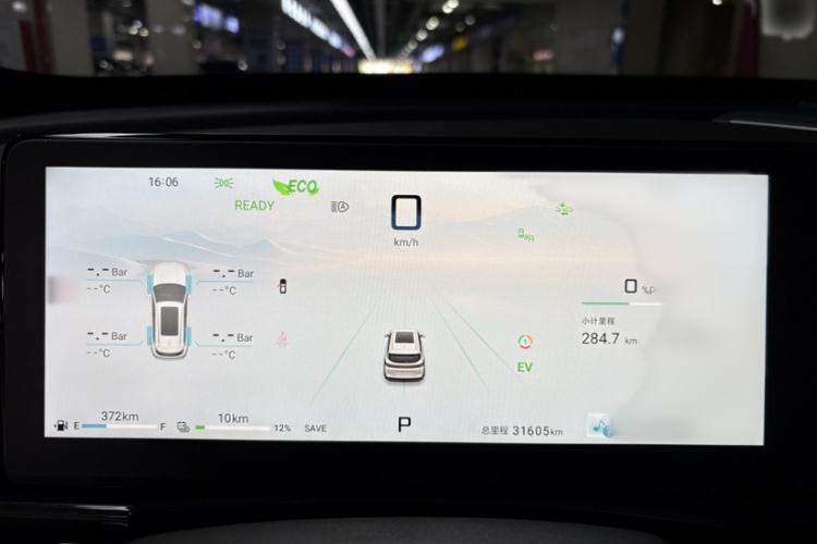 Used JETOUR Shanhai Shanhai L7 2024 1.5T 120km ULTRA 7-Seater
