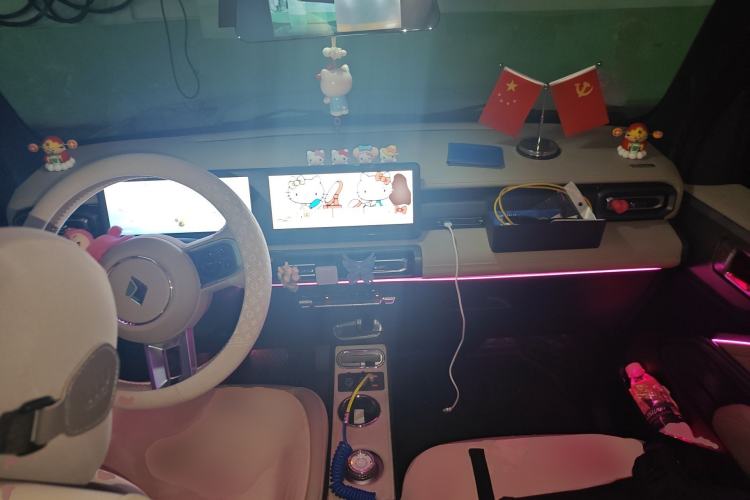 Used Baojun Spark 2023 Intelligent Premium Edition Center Console