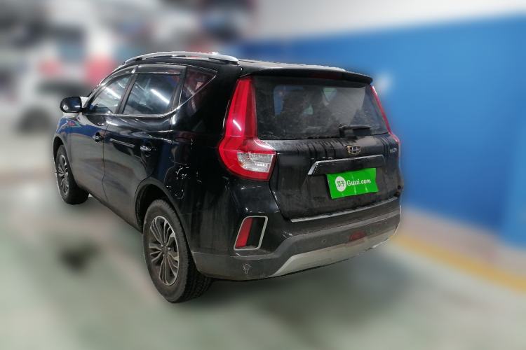 Used Geely Auto Vision X6 2016 1.8L Manual Luxury Model
