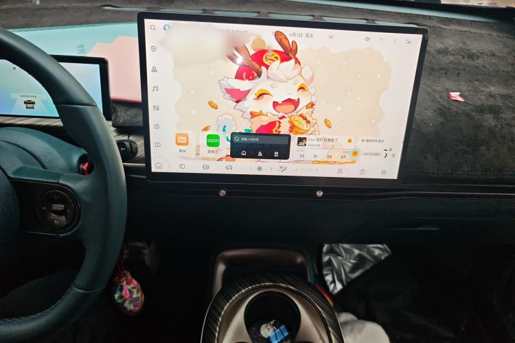 Used Baojun Cloud 2023 460 Pro Audio And AC Panel