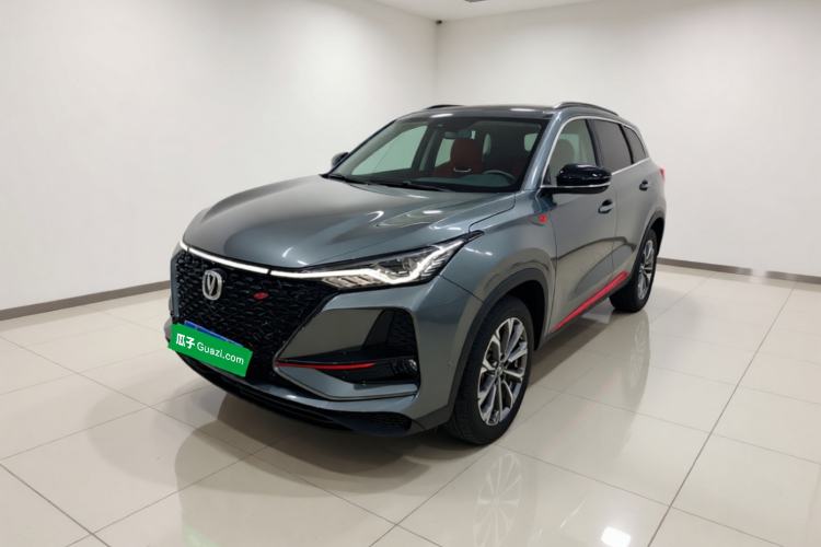 Used CHANGAN CS75 PLUS 2020 2.0T Automatic Flagship Edition Guazi used car, China used car export, Used car for sale, Used  cars, Cheapest cars for sale
