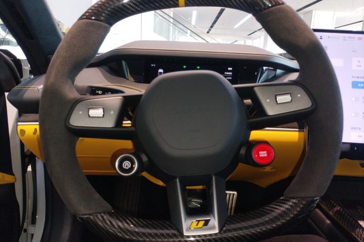 Used Xiaomi Auto SU7 Ultra 2025 Ultra Model