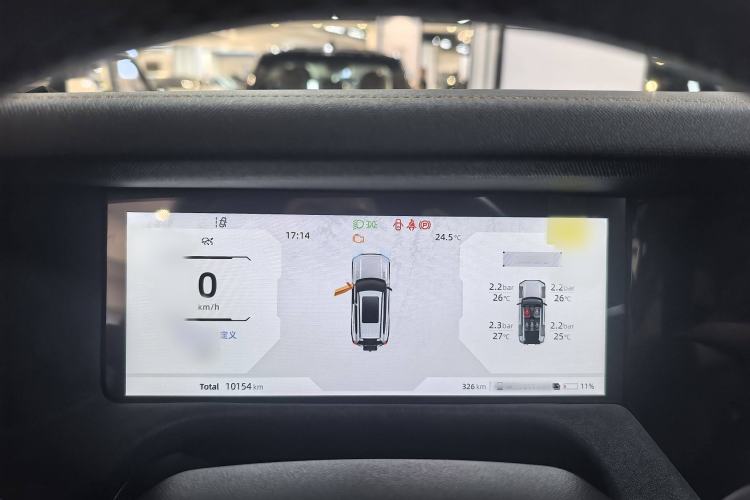 Used Deepal G318 2024 Four-Wheel-Drive Air Suspension Model
