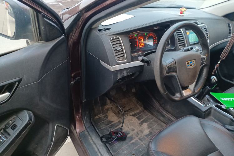 Used Geely Auto Vision 2017 1.5L Manual Happiness Edition