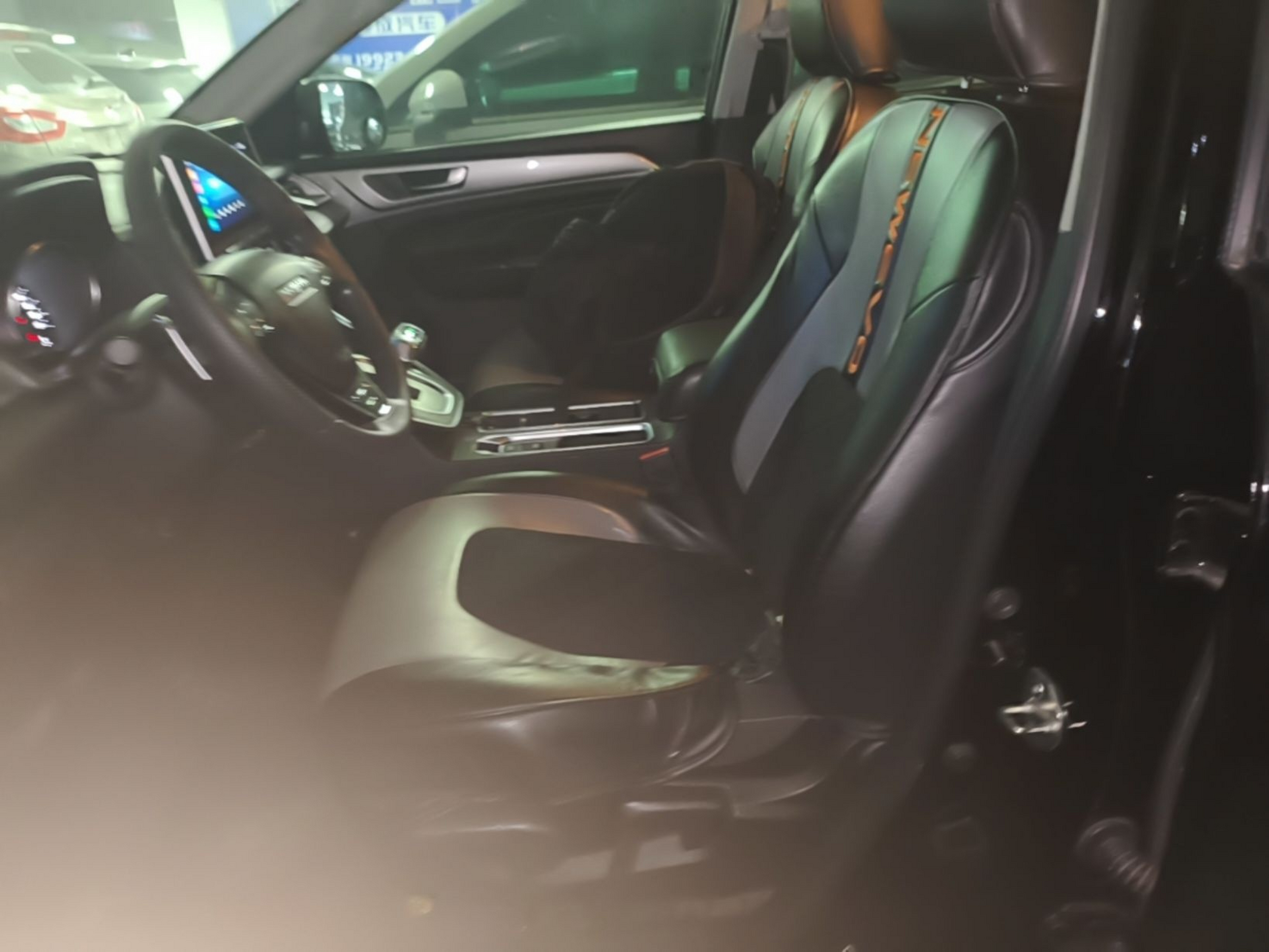 Front Interior