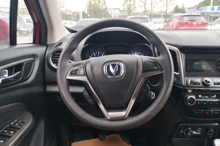 Used CHANGAN CS15 2016 1.5L Manual Fashion Edition