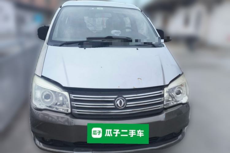 Used FORTHING Lingzhi 2015 M3 1.6L 7-Seater Comfort Model
