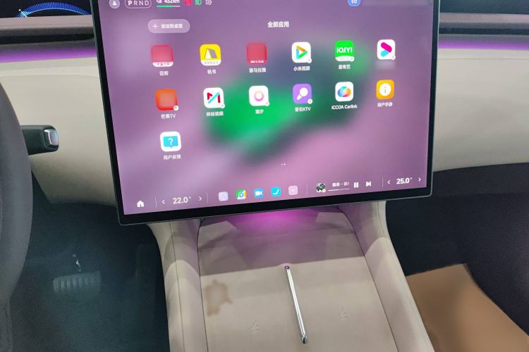 Used Xiaomi Auto YU7 2025 Ultra-Long Range Rear-Wheel Drive Version
