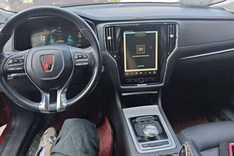 Used Roewe i6 New Energy 2017 45T Hybrid Connect & Smart Enjoyment Edition