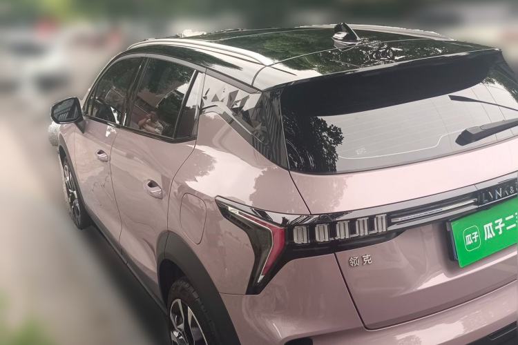 Used Lynk & Co 06 2021 1.5T Shero Pink Special Edition

