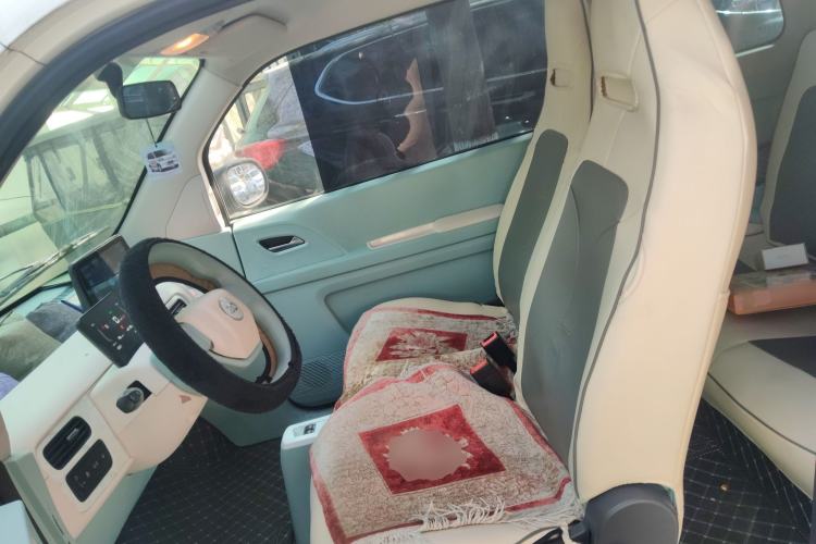 Used Know Beans Rainbow 2024 Colorful Cloud Edition
