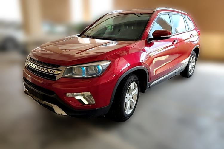 Used CHANGAN CS75 2014 1.8T Automatic Elite Model China IV Standard Guazi used car, China used car export, Used car for sale, Used cars, Cheapest cars for sale