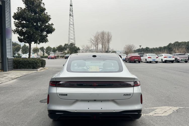 Used Qiyuan A06 2026 Model 240 Laser Ultra