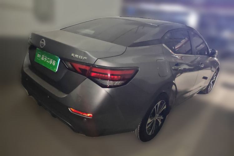 Used Nissan Sylphy 2022 1.6L XL CVT Enjoyment Edition