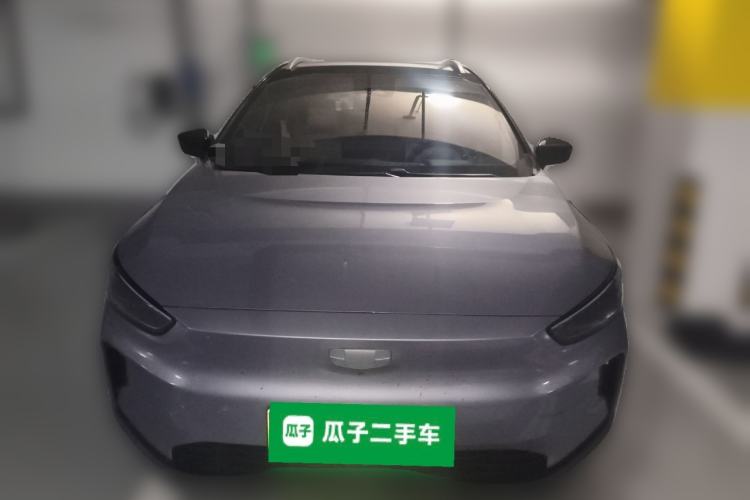 Used Geometry C 2022 550KM Grapefruit Plus
