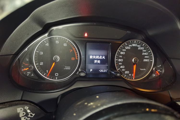 Used Audi Q5 2016 40 TFSI Technology Edition