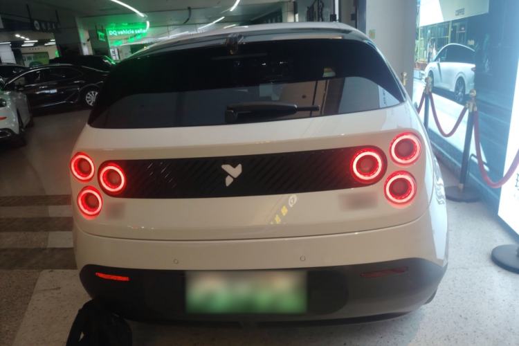 Used firefly 2025 Free Edition