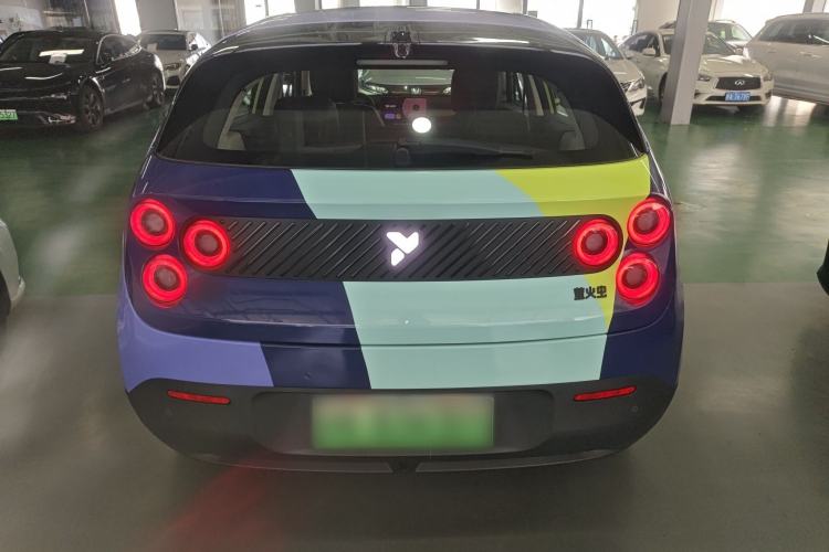 Used firefly 2025 Illuminated Edition
