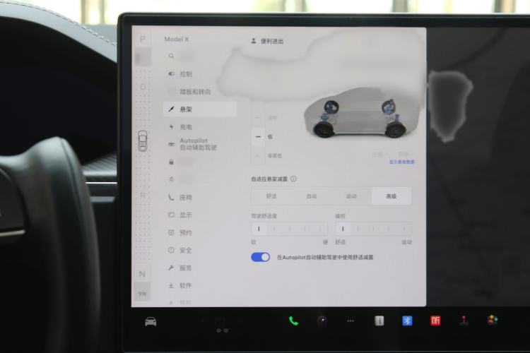 Used Tesla Model X 2023 Three-Motor All-Wheel-Drive Plaid Version