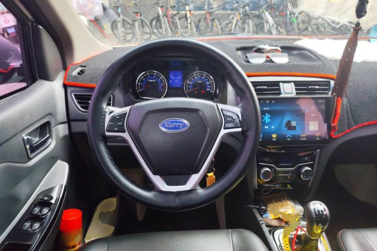 Used Karry K50 2016 K50S 1.5L Manual Comfort Model