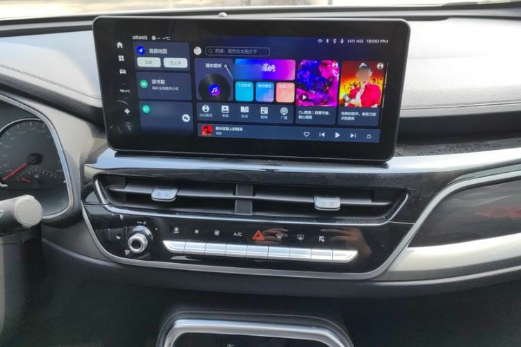 Used Haval H6 2023 National Trend Edition 1.5T Automatic Urban Version Interior 3