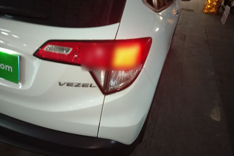 Used Honda Vezel 2020 1.5L CVT Pioneer Edition

