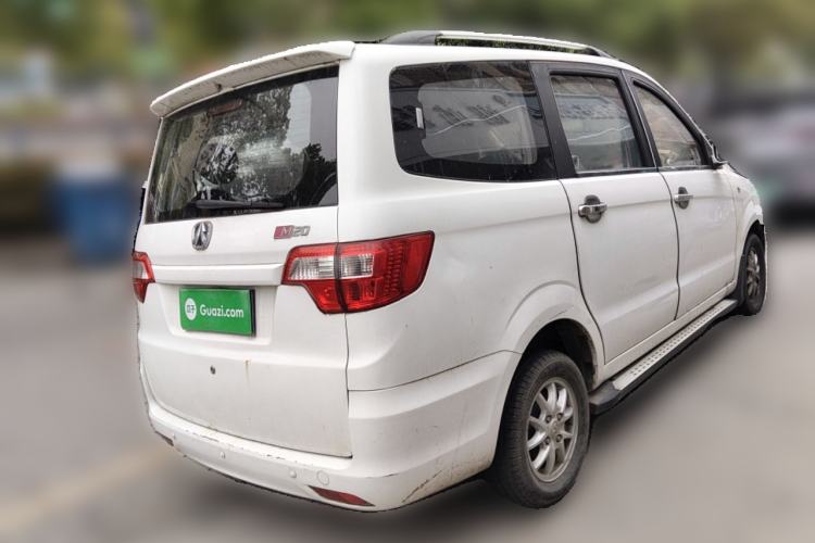 Used BAIC Weiwang M20 2014 1.5L Comfort Version BJ415B Rear Right 45 Deg