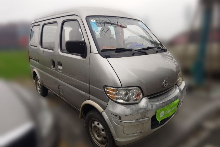 Used CHANGAN KAICHENG Star 2009 1.0L-SC6363B4-JL465Q Front Right 45 Deg