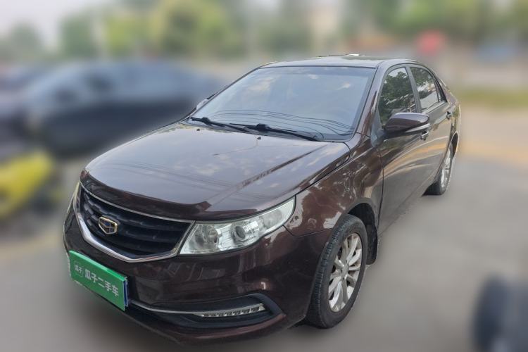 Used Geely Auto Vision 2015 1.5L Manual Happiness Edition Guazi used car, China used car export, Used car for sale, Used cars, Cheapest cars for sale