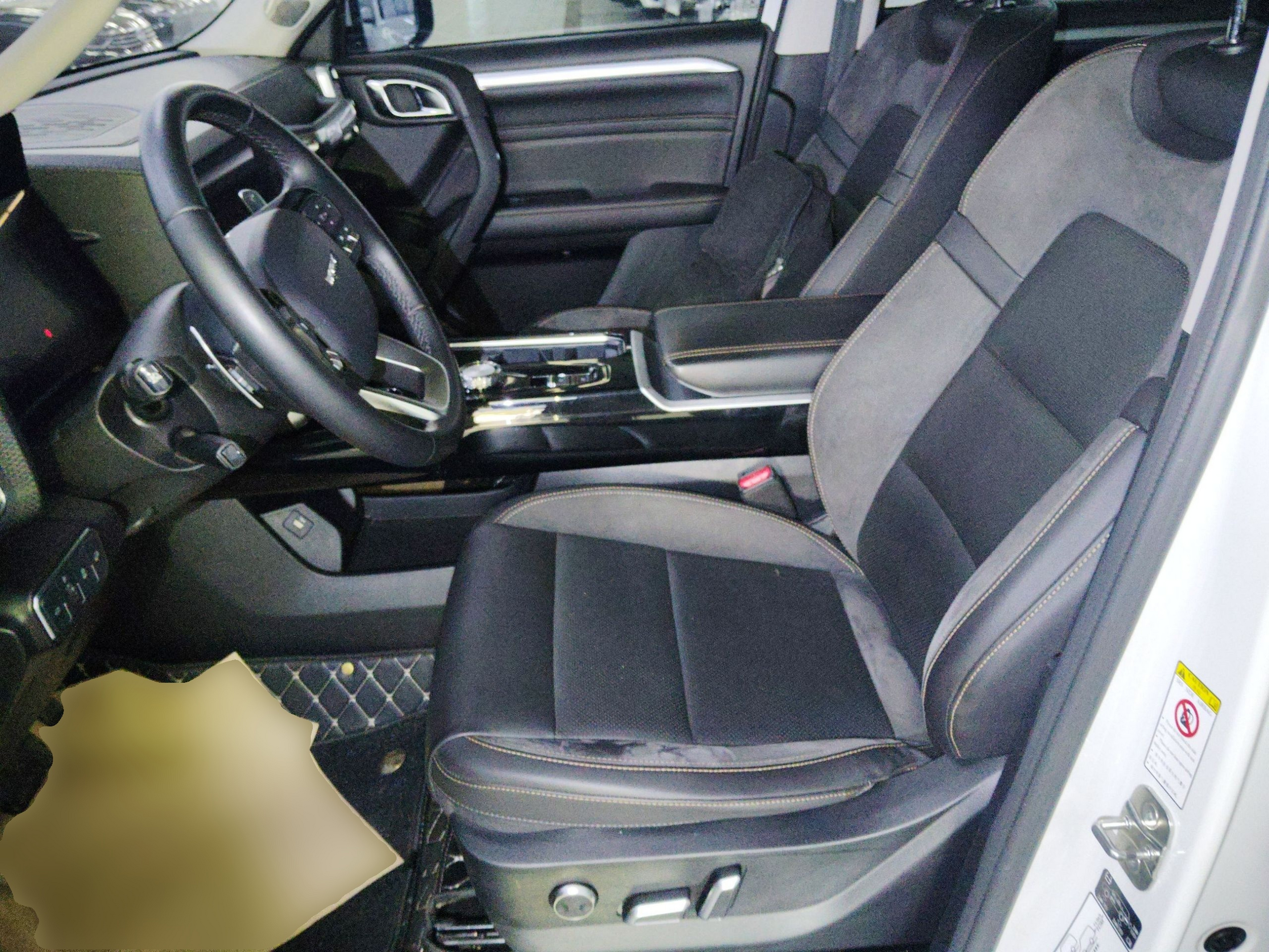 Front Interior