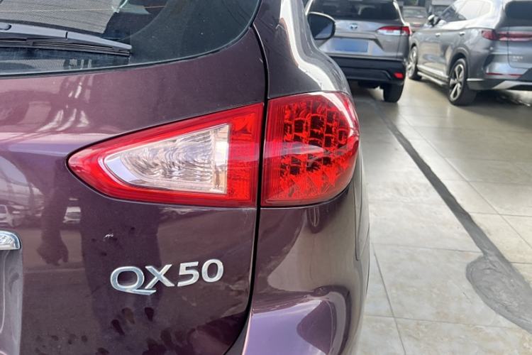 Used Infiniti QX50 2013 2.5L Two-Wheel-Drive Elegant Edition