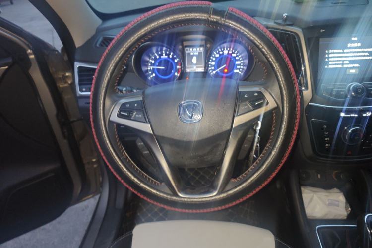 Used Changan CS35 2017 1.6L Manual Luxury Model