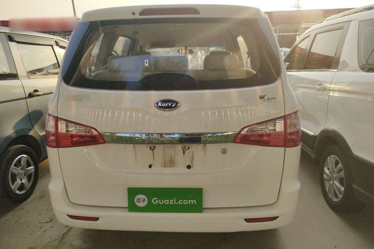 Used Karry K50 2015 1.5L Manual Base Version
