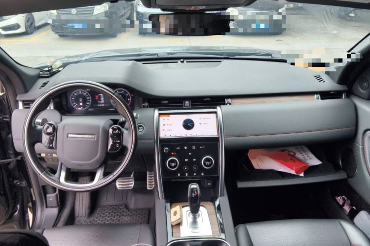 Used Land Rover Discovery Sport 2020 249 PS R-Dynamic Performance Tech Edition 7 Seats Center Console