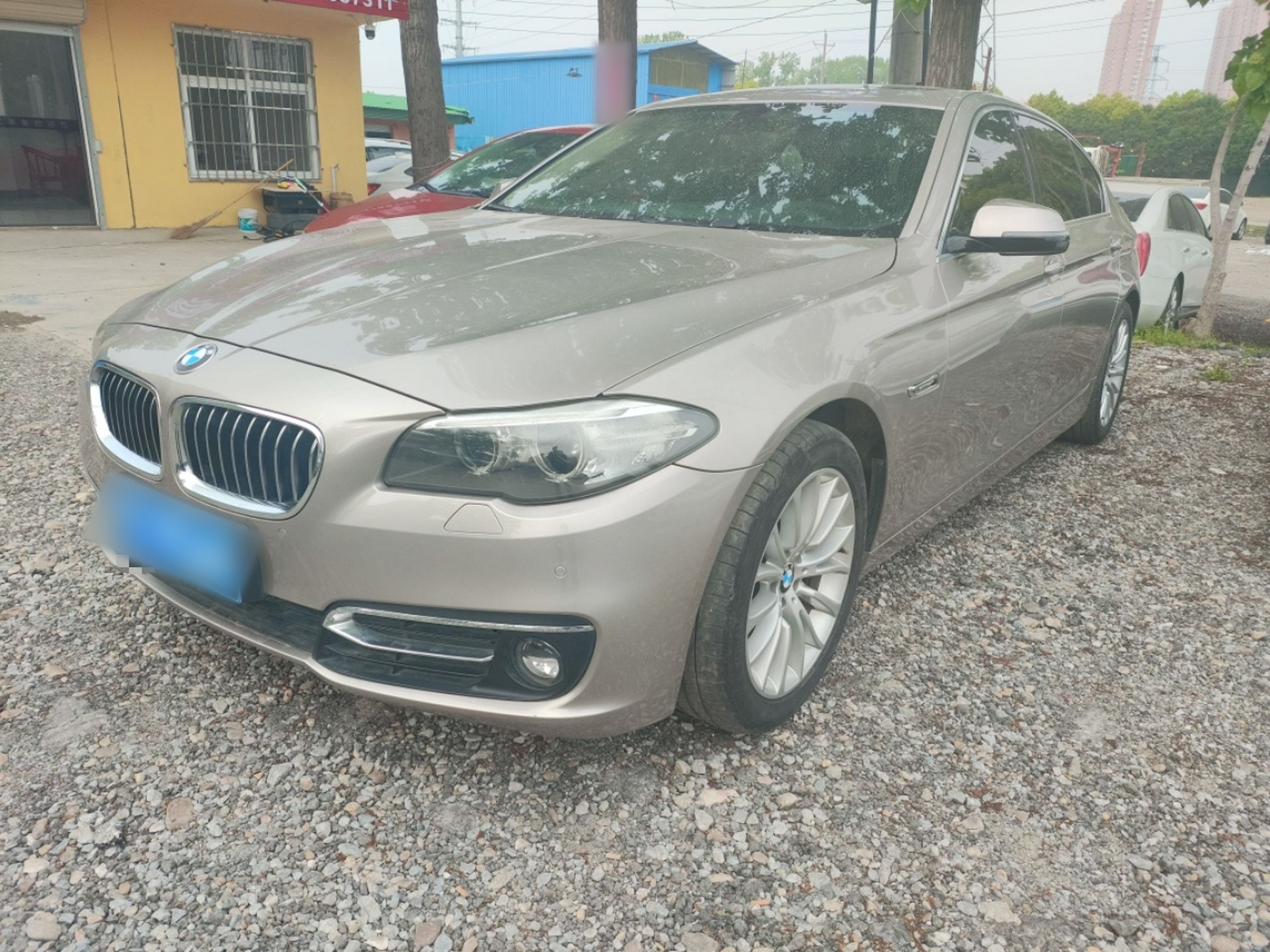 Under Front Bumper