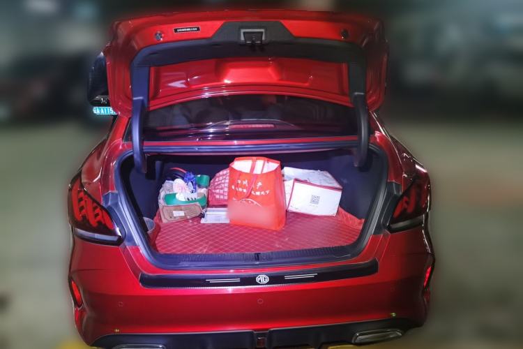 Used MG 5 2021 300TGI DCT Elegant & Trendy Edition
