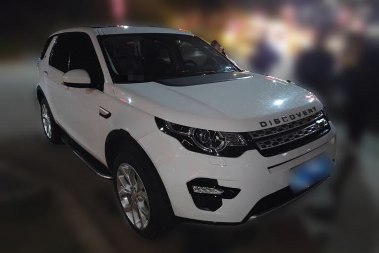 Used Land Rover Discovery Sport 2018 240 PS HSE Version
