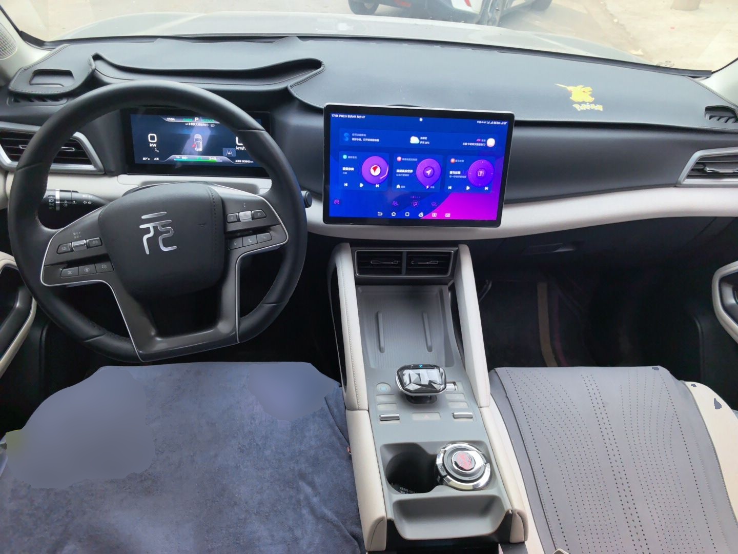 BYD Yuan UP 2024 401KM Beyond Edition — снимка 9