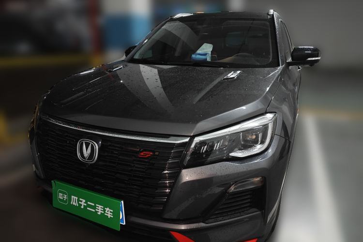 Used Changan CS75 2022 Blue Whale Edition 1.5T DCT Prestige Model