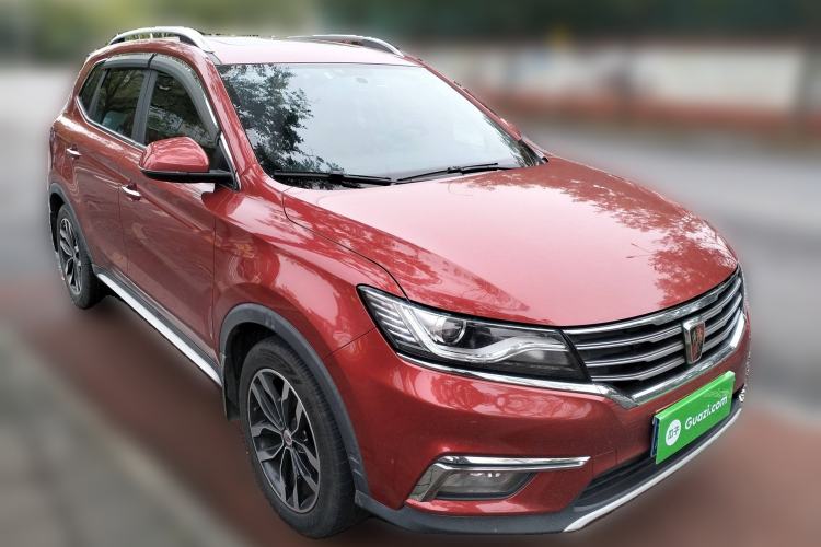 Used Roewe RX5 2016 20T Two-Wheel Drive Automatic Internet Smart Edition
