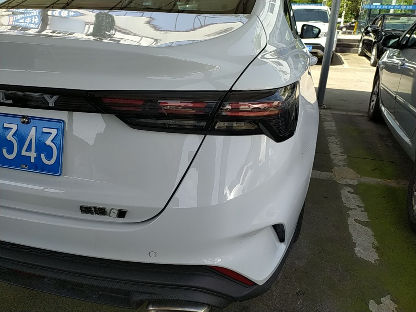 Geely Auto Binray 2024 Binrui COOL 1.5T DCT Longteng Edition — снимка 9