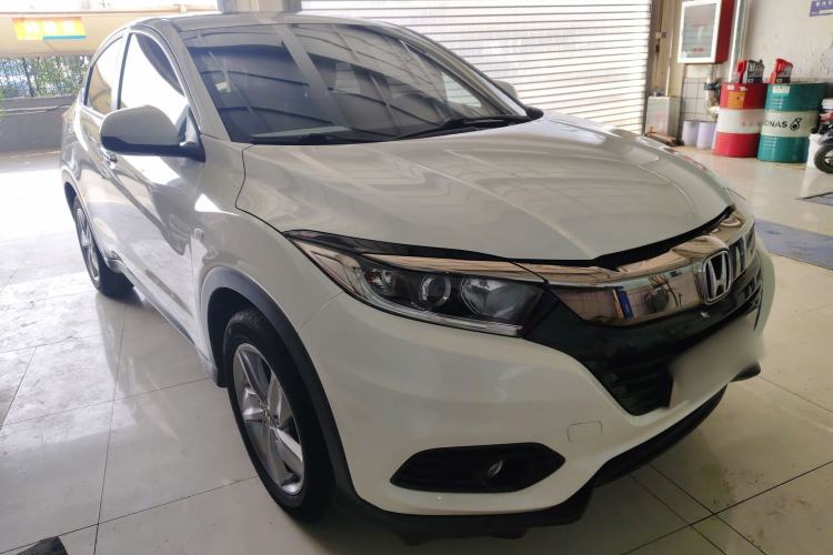 Used Honda Vezel 2020 1.5L CVT Elite Edition
