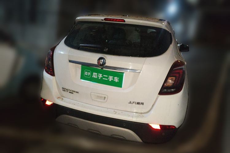 Used Buick Encore 2017 18T Automatic All-Wheel-Drive Flagship Model
