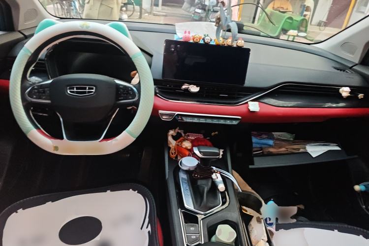 Used Geely Auto Emgrand S 2021 1.4T CVT Prestige Edition Center Console