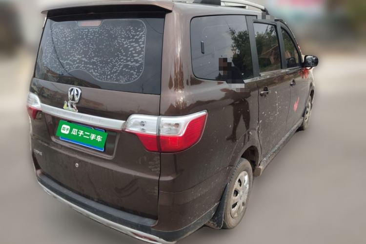 Used BAIC Weiwang M20 2017 1.5L M20S Basic Version DAM15DL