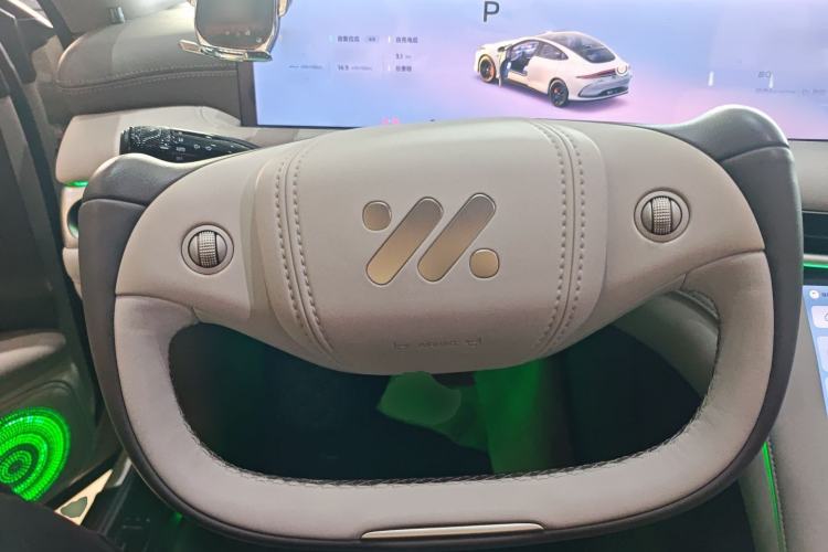 Used IM L6 2025 Max Steering Wheel