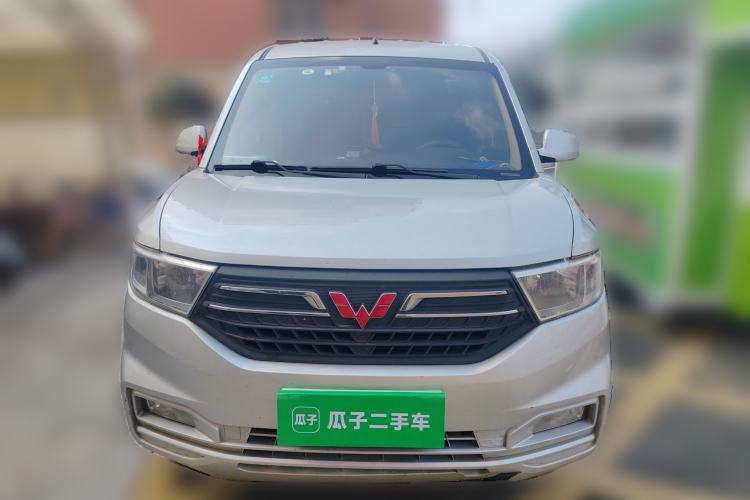 Used Wuling Hongguang V 2019 1.5L Standard Version China VI LAR
