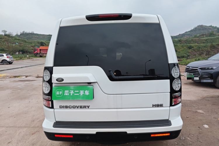 Used Land Rover Discovery 2015 3.0 SDV6 HSE Diesel Version